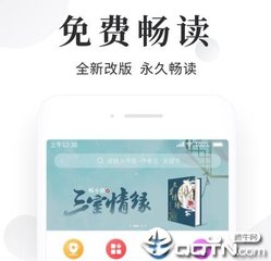 新浪微博手机版下载官方最新_V7.90.08